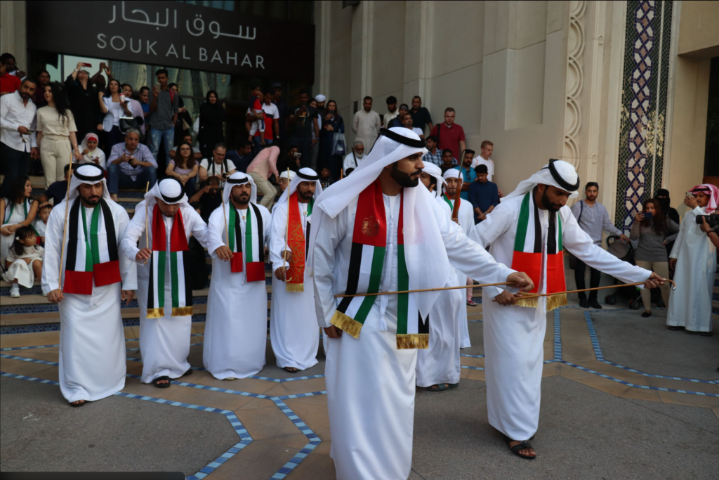 Cultural & Interactive Entertainment